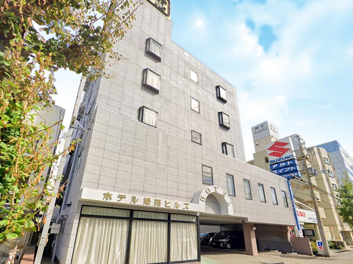 Hotel Himeji Hills Exterior photo