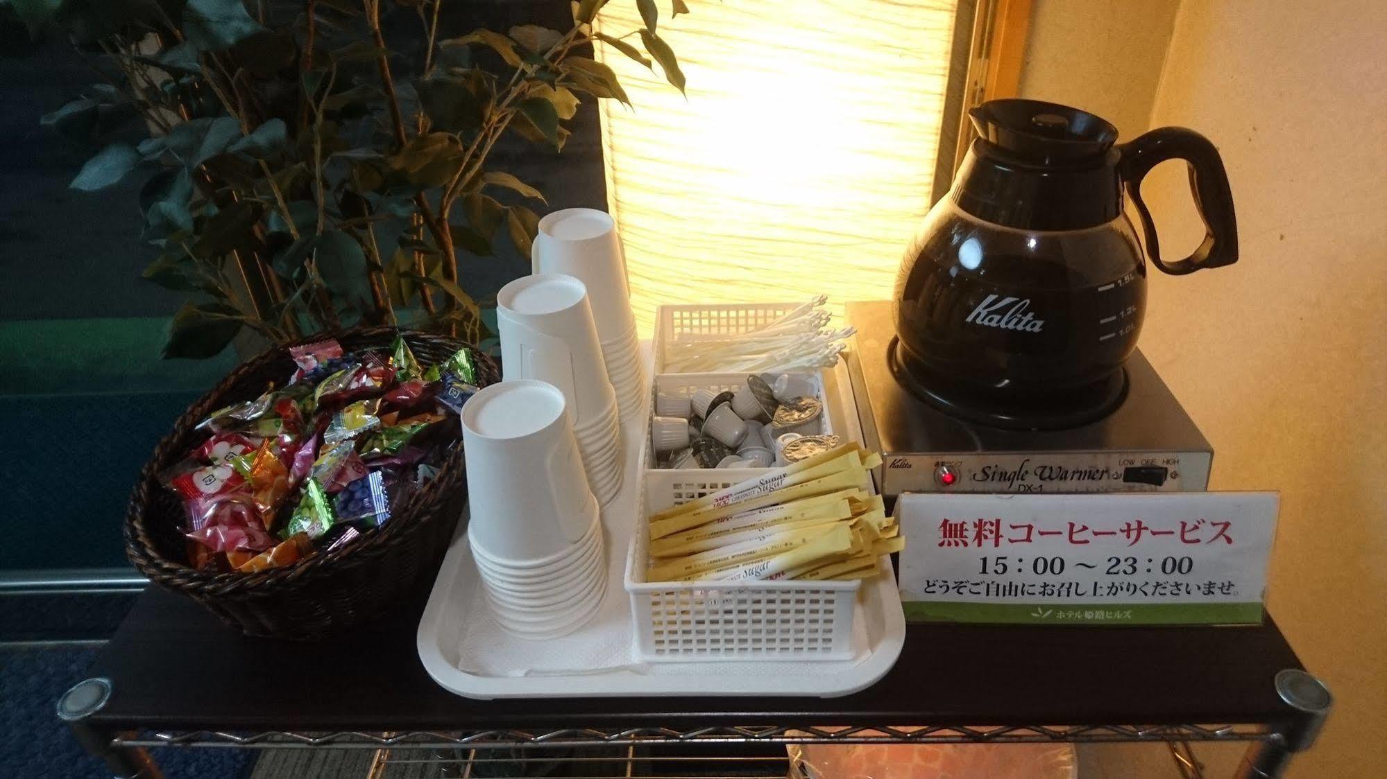 Hotel Himeji Hills Exterior photo